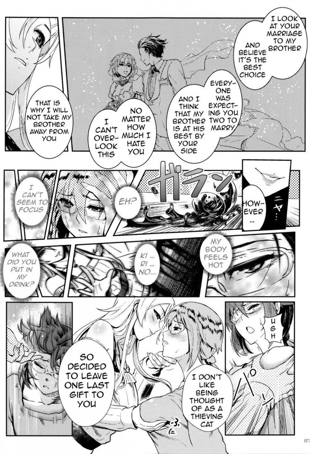 Hentai Manga Comic-Life Consultation After 10 Years-Chapter 3-15